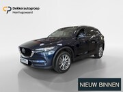 Mazda CX-5 - 2.0 SkyActiv-G 165 Luxury Trekhaak