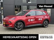 MG MGS5 EV - Luxury 64 kWh | 465 km WLTP | 17% Bijtelling | Draadloze Car
