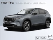 Mazda CX-5 - 2.5 E-SKYACTIV G 141 AUTOMAAT Exclusive-Line | NAVI | BOSE |