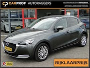 Mazda 2 - 1.5 Skyactive-G Luxury | Head-Up | Navi | Carplay | Led | Ca