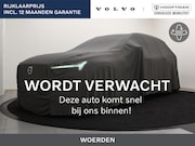 Volvo XC60 - T6 PLUG-IN HYBRID ULTRA DARK LUCHTVERING 21INCH HARMAN KARDO