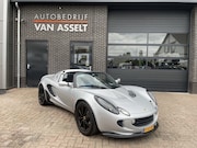 Lotus Elise - 1.8-16V S2