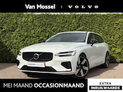 Volvo V60 - T8 Plug-in hybrid AWD Ultra Dark | Trekhaak | Panoramadak |