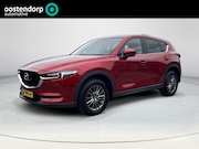 Mazda CX-5 - 2.0 SkyActiv-G 165 Skylease GT | Stoelgeheugen | Stoelverwar