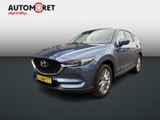 Mazda CX-5 - 2.0 SkyActiv-G 165 Sport Selected