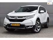 Honda CR-V - 1.5 Elegance, Aircco, Ecc, Cruise, Navi, Camera.