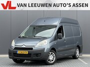 Citroën Jumpy - 2.0HDI Camper | RIJKLAAR | Airco | Trekhaak | Cruise