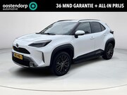Toyota Yaris Cross - 1.5 Hybrid Adventure | All-in prijs | Automaat | Trekhaak af