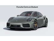 Porsche 911 - Turbo S