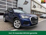 Audi Q3 - 45 TFSI e S edition 245PK PDC/LMV/CARPLAY/VIRTU/PANO