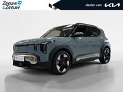 Kia EV2 - Plus Advanced 61 kWh 4p. | NIEUW MODEL | nu te bestellen! | 