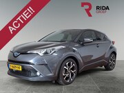 Toyota C-HR - 1.8 Hybrid Business| Cruise control | Stoelverwarming
