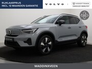 Volvo EX40 - SINGLE MOTOR PLUS HARMAN KARDON CAMERA ACC BLIS GOOGLE MAPS