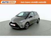 Toyota Yaris - 1.5 Hybrid Bi-Tone Plus |GD90191|