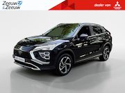 Mitsubishi Eclipse Cross - 2.4 PHEV Intense+ | Dealeronderhouden | Plug in |  Achteruit