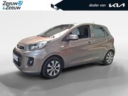 Kia Picanto - 1.0 CVVT EconomyPlusLine NAVIGATIE | TREKHAAK | AIRCO | 12 M