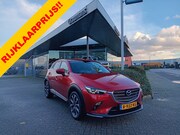 Mazda CX-3 - 2.0 SkyActiv-G 120 GT-M Line, Leder, Navi, Clima, Head-up, e