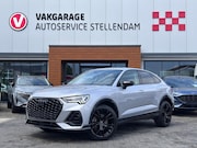 Audi Q3 Sportback - 45 TFSI e Edition|SOH 91.8%|20 Inch LM|Privacy Glass|Adapt C