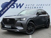 Mazda CX-60 - 2.5 e-SkyActiv PHEV Homura | Driver Assist | Comfort en Conv