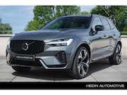 Volvo XC60 - 2.0 T6 Plug-in hybrid AWD Ultra Dark Luchtvering | Panoramad