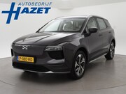 Aiways U5 - 63kWh SHOWROOM + 19 INCH LMV | ADAPTIVE CRUISE | LEDER | 360