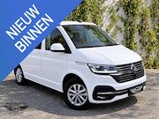 Volkswagen California - Oceans