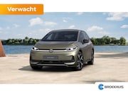 Volkswagen ID.3 - Neo Life | Airconditioning automatisch, 2-zone (Climatronic)