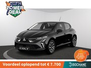 Mitsubishi Colt - Intense | Achteruitrijcamera | Climate Control (1 zone) | Cr