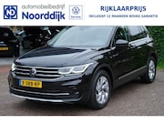 Volkswagen Tiguan - 1.5 TSI Elegance