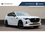 Mazda CX-60 - 2.5 e-SkyActiv PHEV Homura | Full Options | 1e Eig | Trekhaa