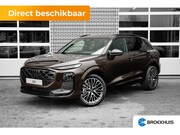 Audi Q3 - S edition | Adaptive cruise control | Audi sound system | Cr