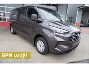 Ford Transit Custom - 320L 2.0 TDCI 136PK L2H1 Trend Achterklep Schuifdeur L / R N