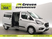 Ford Transit Custom - 2.0 TDCI L2H1 | Automaat | DC | 6 Zits | Airco | Cruise | Tr