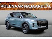 Jaecoo 7 - Exclusive 1.5 PHEV 347pk | Kolenaar Najaardeal | €500,- bran