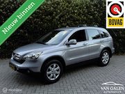 Honda CR-V - 2.0i Comfort Airco|Trekhaak|Kl.Beurt & APK Nieuw