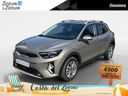 Kia Stonic - 1.0 T-GDi MHEV DynamicPlusLine | Cruise Control | Climate Co