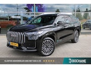 Jaecoo 8 - SHS-P Exclusive 7 persoons DEMO Carbon Black Metallic