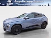 Hyundai Kona - Electric Long Range Pure Edition 64.8 kWh