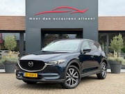 Mazda CX-5 - SkyActiv-G 165 GT-M | HUD | ACC | Elektrische Stoelen