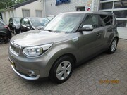 Kia e-Soul - EV ExecutiveLine 27 kWh