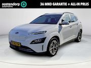 Hyundai Kona - EV Comfort 64 kWh | Rijklaarprijs! | 3 jaar garantie | Navig