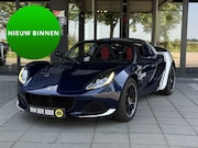 Lotus Elise - 1.8 16V Sprint 60th ANNIVERSARY F1