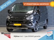 Ford Transit Custom - 300 2.0 TDCI 170PK L1H1 Trail | ZIJSCHUIFDEUR L+R | LEDER |
