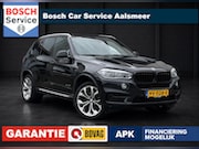 BMW X5 - xDrive40e High Executive / NAP/ GARANTIE / LM VELGEN