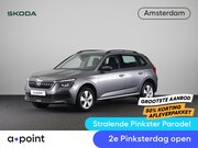 Skoda Kamiq - 1.0 TSI Ambition 110 pk Automaat (DSG) | Verlengde garantie 