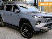 Toyota HiLux - 2.8 D-4D DUBBEL CABIN 48V HYBRIDE INVINCIBLE A/T 4WD 5 ZITS
