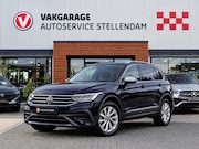 Volkswagen Tiguan All-Space - Allspace 1.5 TSI 7persoons|VERWACHT