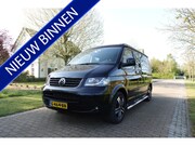 Volkswagen Multivan - Automaat | Standkachel | Trekhaak | Stoelverwarming | Cruise