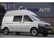 Volkswagen Transporter - 2.0 Benzine L2H2, AIRCO, BTW-VRIJ / MARGE