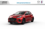 Mazda 2 Hybrid - Homura | 6 speakers | 7-inch digitale meterset | Achteruitri